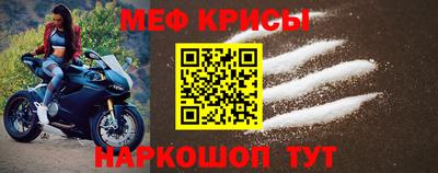 мдпв Бугуруслан