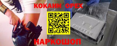Альфа ПВП Будённовск