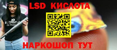 Альфа ПВП Будённовск