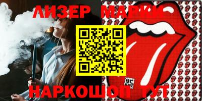 Альфа ПВП Будённовск