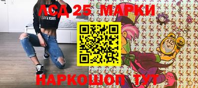 mdma Бузулук