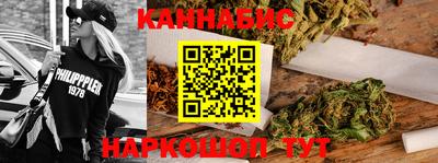 mdma Ярославль