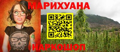 mdma Бузулук