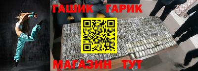 Альфа ПВП Будённовск
