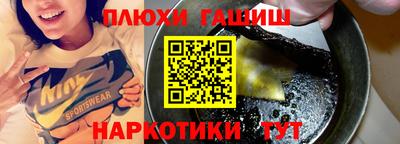Альфа ПВП Будённовск