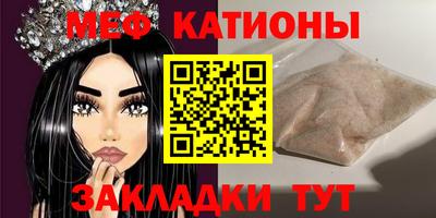 mdma Бузулук