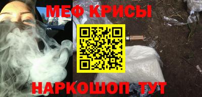 ешки Ярцево