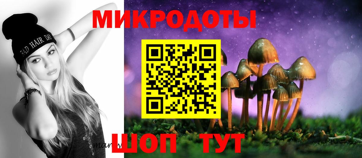Кетамин  Меф МЯУ МЯУ кристаллы  ГАШ  Мелеуз  Купить наркотик  Лсд 25  Гашиш  Вход с VPN  Конопля 